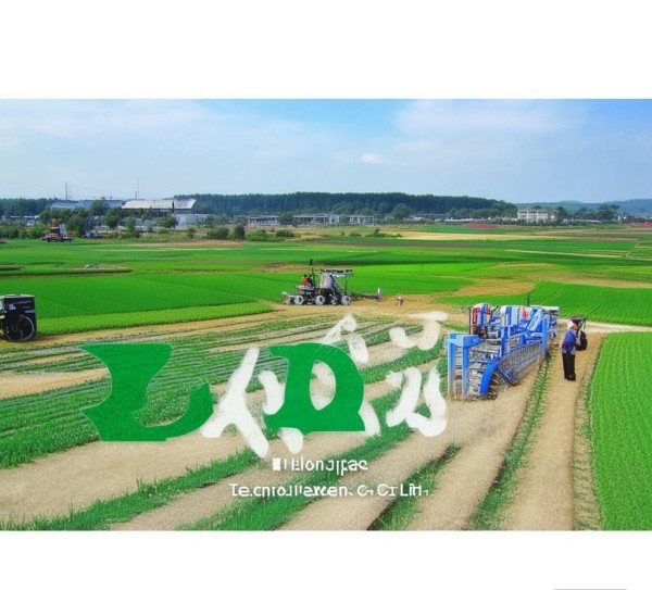 黑龙江省小火龙科技开发有限公司，科技赋能现代农业，助力乡村振兴的先锋力量